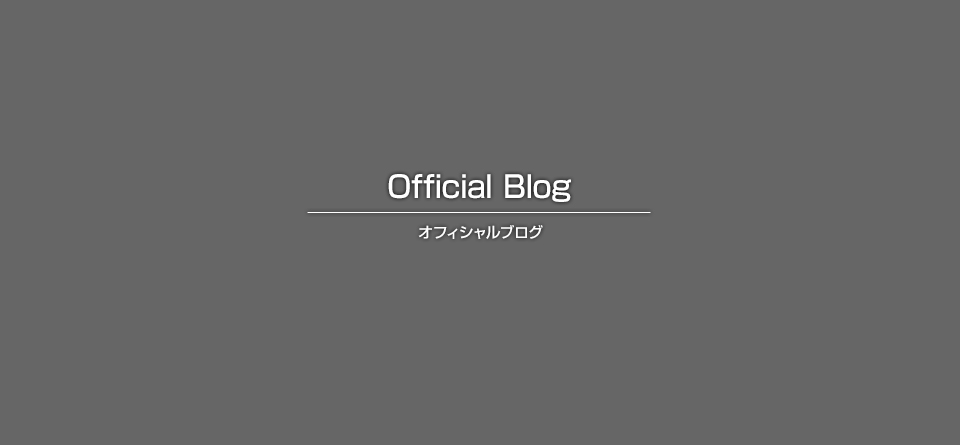 天白区　I様邸